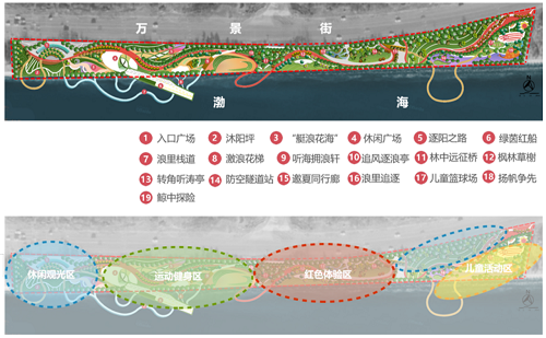 QQ图片20230909170227.png